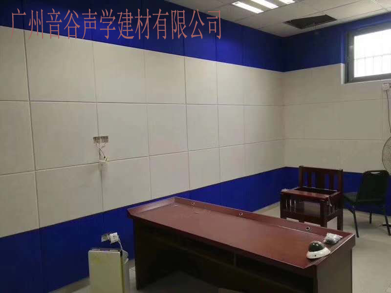 派出所看守所关押室交警大队讯问室特审室墙面防撞软包防撞软板施工方法