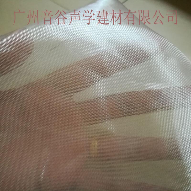 0.05mm电子级玻璃纤维布1080厂家