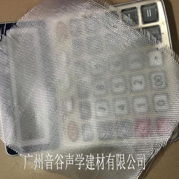 0.05mm,0.1mm,1080,2116,东莞玻纤布无碱玻璃纤维布玻璃丝布