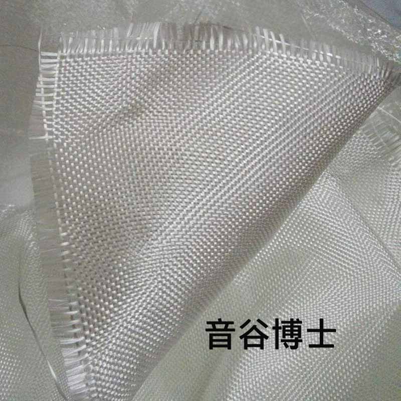 管道防腐玻璃纤维布